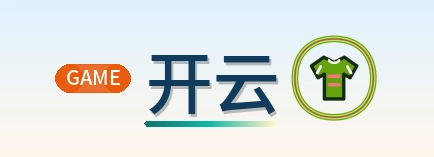 开云 Logo